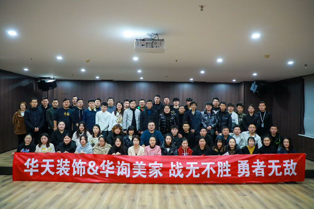 拓展訓練的未來展望與行業發展前景