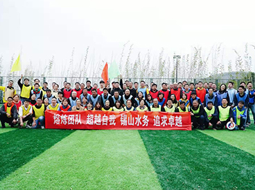 主題團建中的創意元素與實際應用