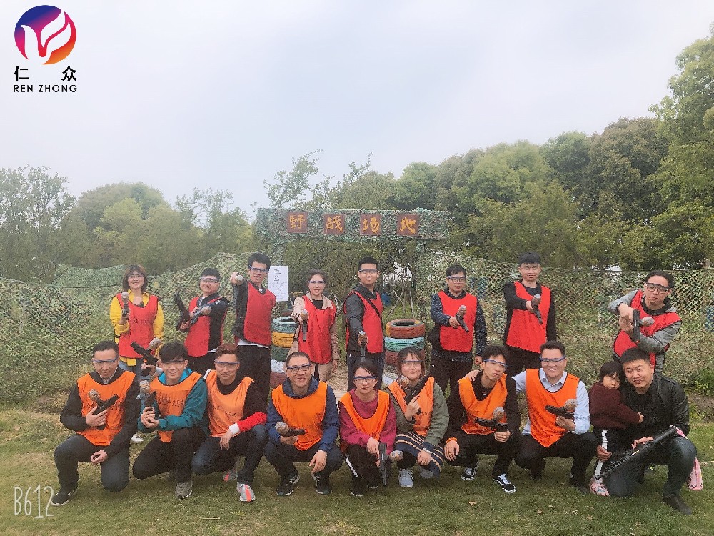 拓展訓練行業(yè)國際化步伐加快，國際交流頻繁